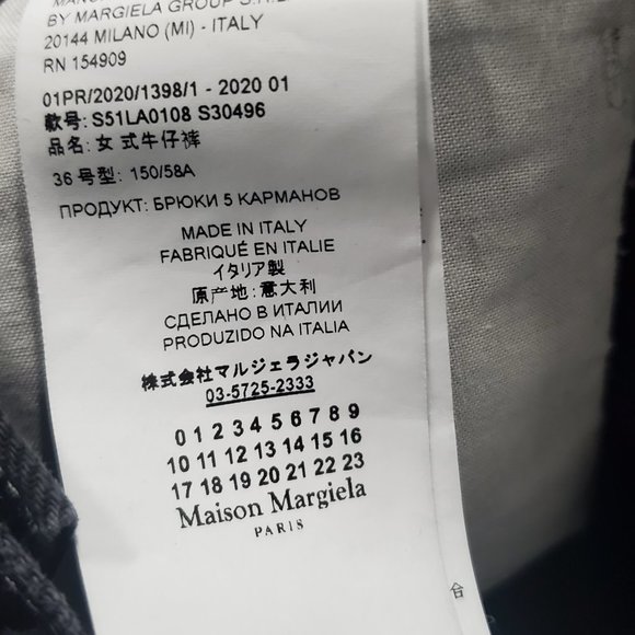 Maison Margiela Pants Size 1 27" Waist - Picture 4 of 4
